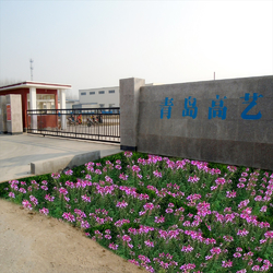 Chine Qingdao High Art Glass Co., Ltd. Profil de la société