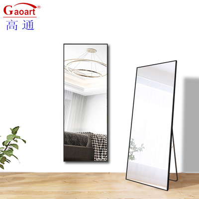 Miroir en or de longueur complète de style contemporain