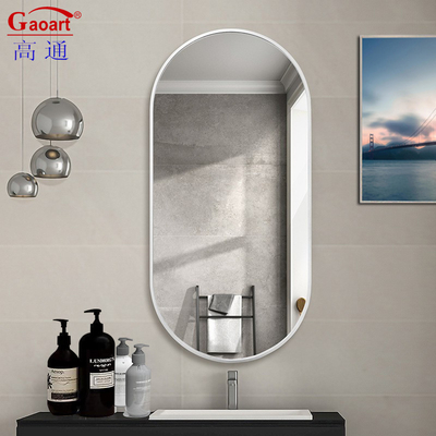 Miroir mural décoratif de longueur complète avec cadre blanc personnalisé et bâton de gym en aluminium