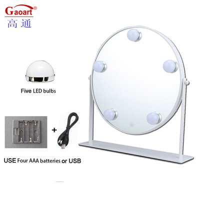Portable Poche Petit maquillage portatif avec lampe à LED