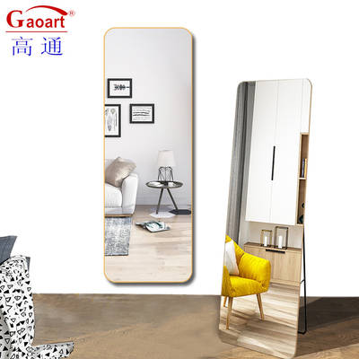 Taille personnalisée Pleine longueur de sol doré miroir en verre LED debout avec cadre en alliage d'aluminium