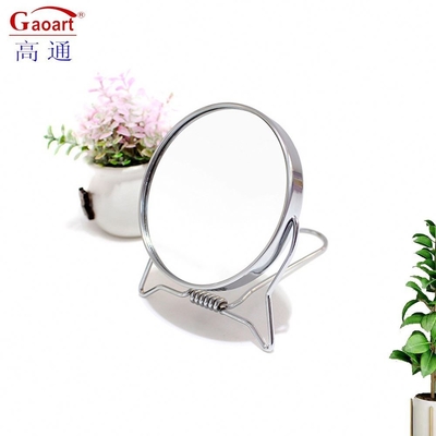 Emballage personnalisable Petit miroir maquillage cosmétique mini compact avec miroir en verre