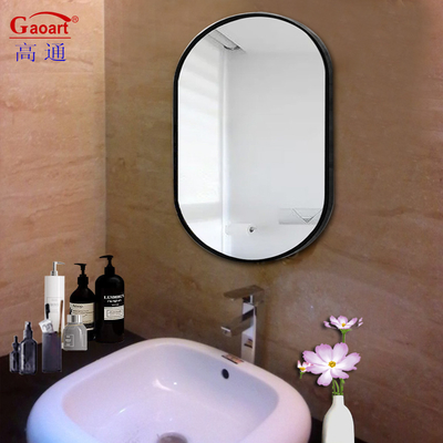 Utile et élégant miroir murale métallique à cadre en or pour la décoration intérieure moderne Facile à installer