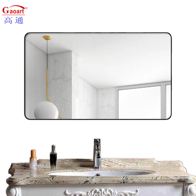 Réaménagez votre salle de bain avec ce miroir carré moderne