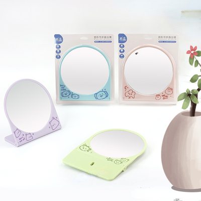 Extra LOGO Tableau de maquillage en verre en plastique pour maquillage portable sur bureau