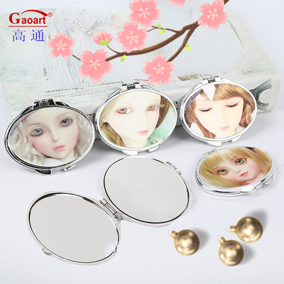 Portable Compact Vanity Mini Maquillage miroir pour le maquillage et l' habillement pratique