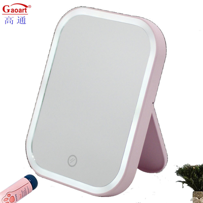 Miroir de maquillage à LED réglable pour une maison compacte et pratique