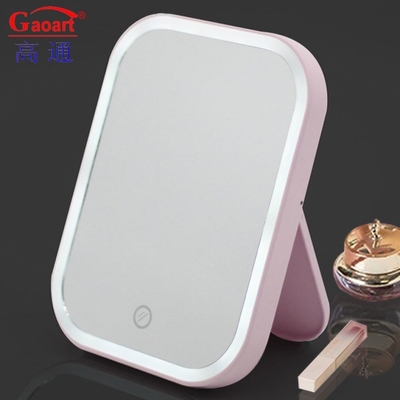 Préparez-vous n'importe où et n'importe quand avec ce miroir cosmétique portable