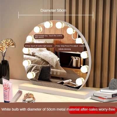 Découvrez la magie du miroir d'Hollywood pour votre entreprise de beauté