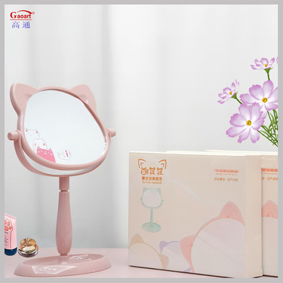 Débloquez votre potentiel de beauté avec notre miroir de maquillage professionnel