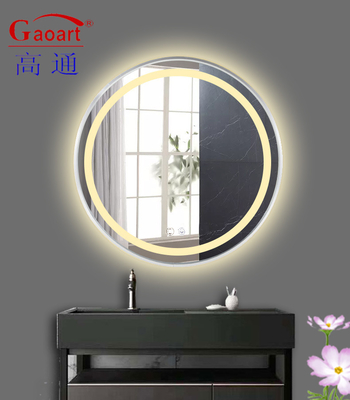 Améliorez votre expérience de salle de bain avec notre miroir LED