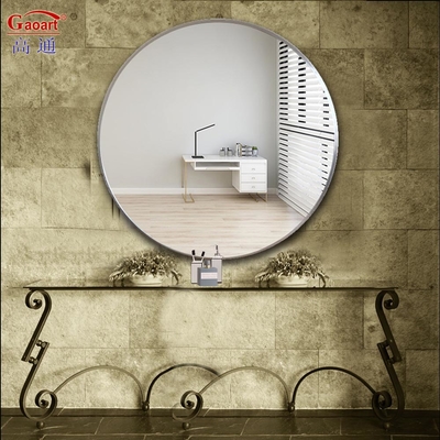 Un miroir à cadre élégant et personnalisable élève votre intérieur