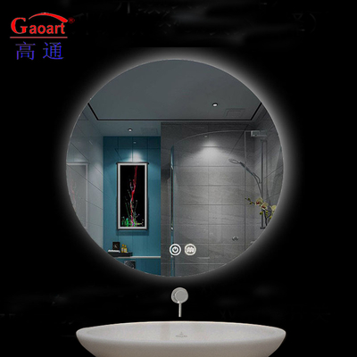 Découvrez les avantages de notre miroir de salle de bain LED pour votre salle de bain et stylé