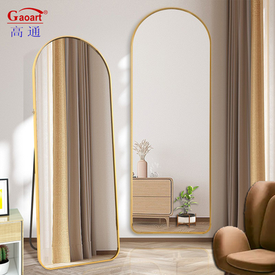 Trouvez le miroir parfait pour vos clients