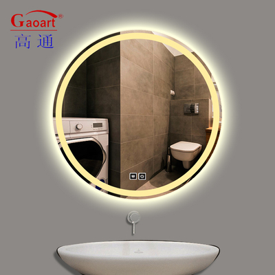 Transformez votre salle de bain avec notre miroir LED haut de gamme