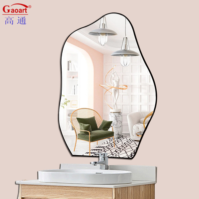 Transformez votre maison avec un miroir magnifique et fonctionnel