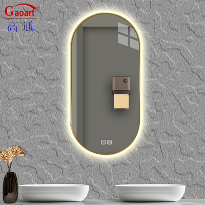 Découvrez le meilleur miroir LED pour votre salle de bain