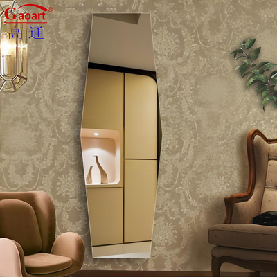 Ajoutez une touche de sophistication avec un miroir sans cadre