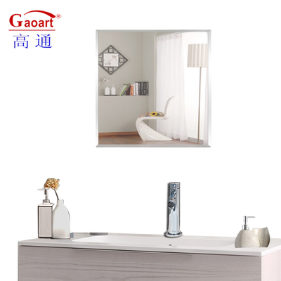 Améliorez la décoration de votre maison avec un miroir sans cadre