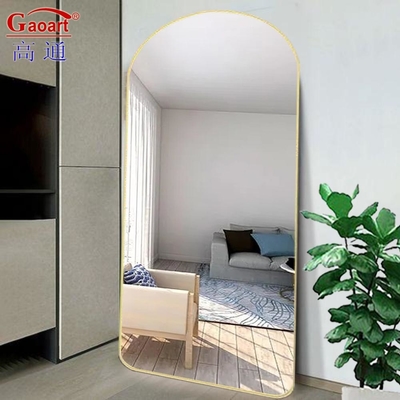 Ajoutez de l'élégance à votre maison grâce à un miroir de dressing moderne