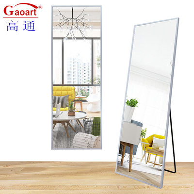 Trouvez votre miroir de dressing idéal pour votre maison à des prix abordables