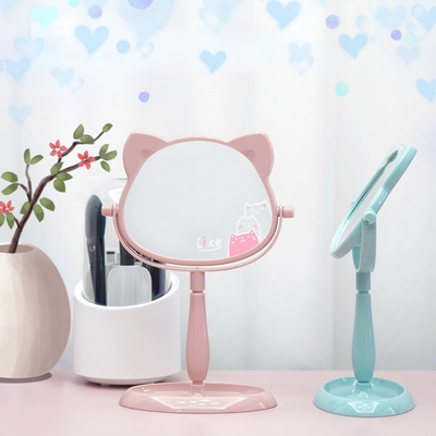 Améliorez votre jeu de maquillage avec notre miroir de maquillage haute performance