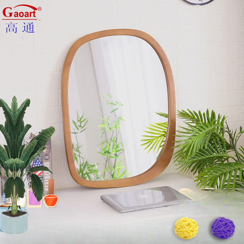 Moderne stylé de longueur entière en bois cadre décor mural miroir avec un design sophistiqué