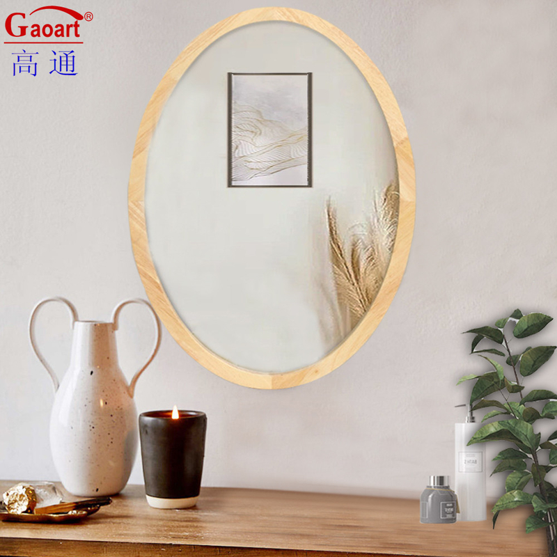 Miroir moderne et élégant avec cadre en bois pour décoration rustique