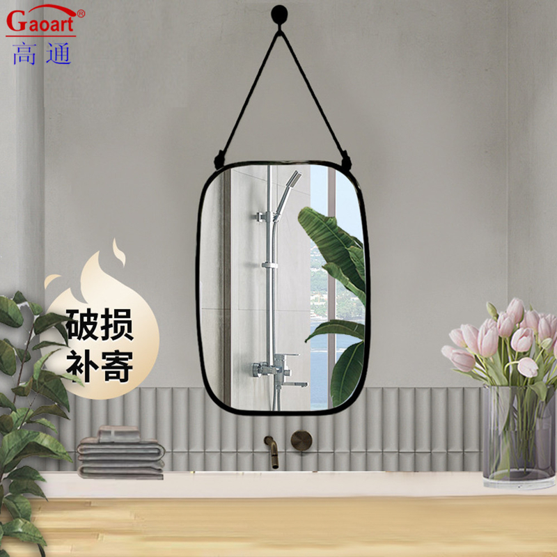 Vintage décor de la maison miroir en plastique pour rénover la salle de bain