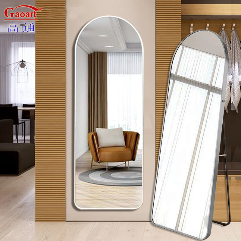 Améliorez la décoration de votre maison avec notre miroir vestimentaire élégant et fonctionnel
