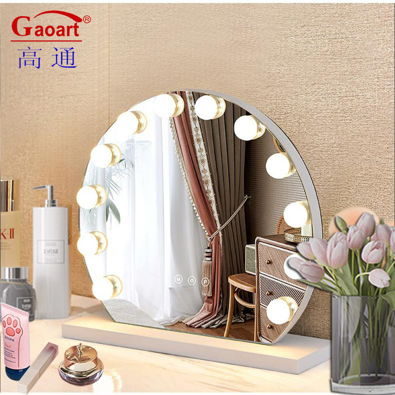Hollywood Mirror Révolutionnez votre maquillage avec nos miroirs de pointe