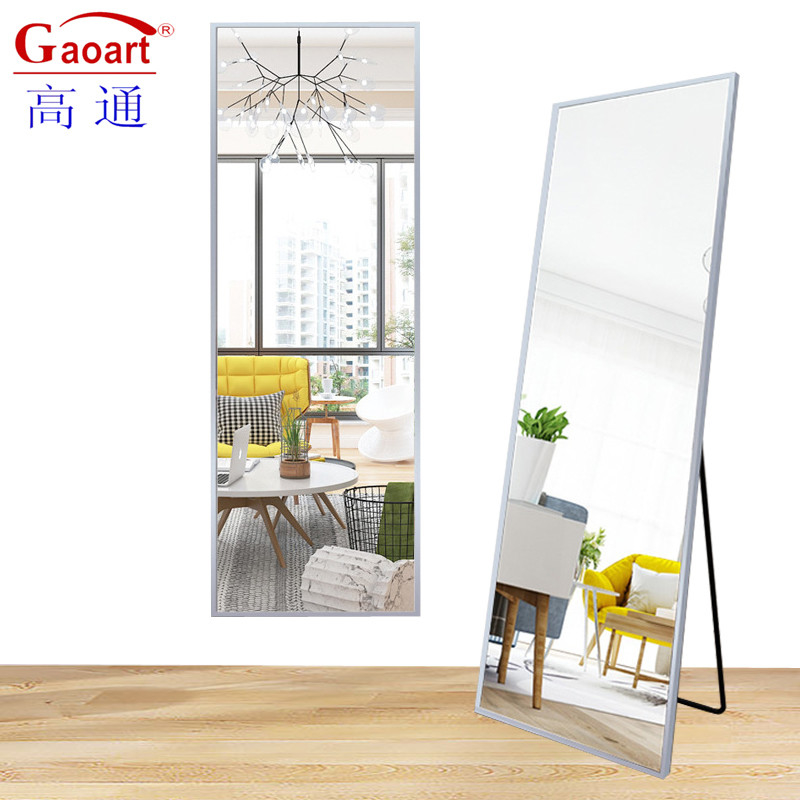 Trouvez votre miroir de dressing idéal pour votre maison à des prix abordables