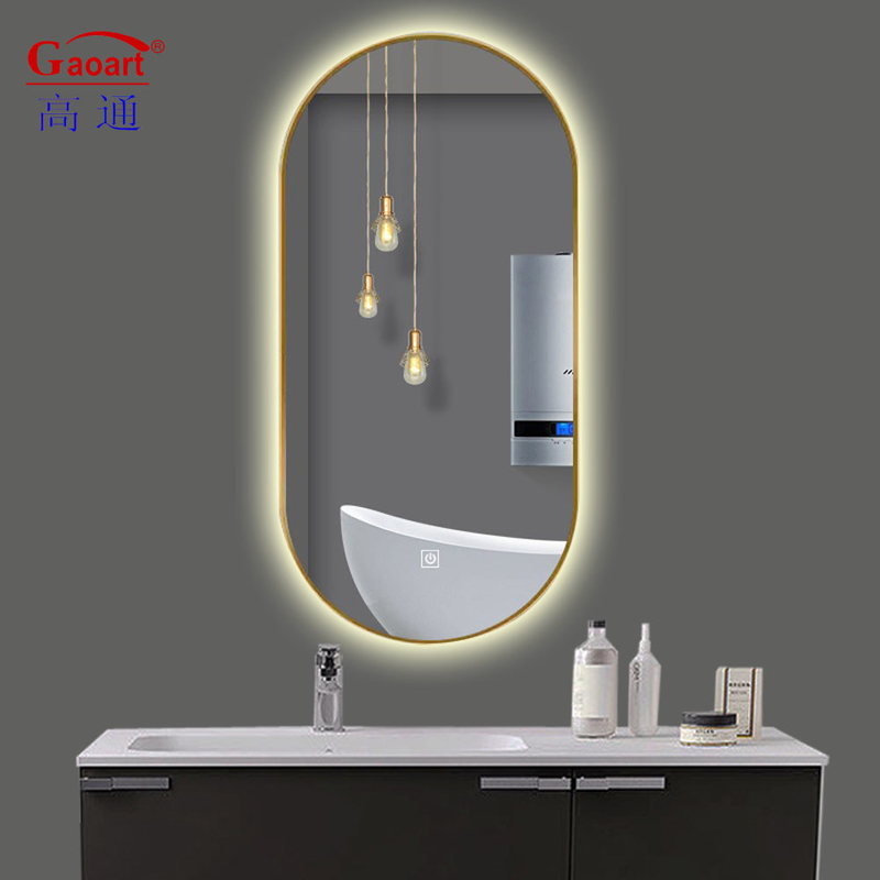 Découvrez le miroir de salle de bain LED parfait pour votre salle de bain de design supérieur et moderne