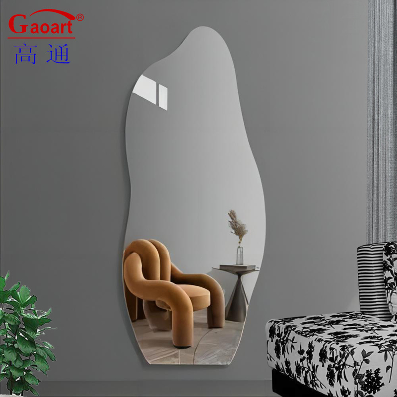 Découvrez la beauté des miroirs sans cadre pour votre maison ou votre bureau